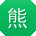 熊霞先生