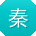 秦明宝贝