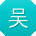 吴凯CC
