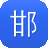邯郸seo